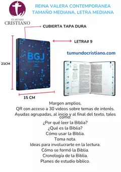 Biblia de Estudio Devocional Generación Joven BGJ Reina Valera Contemporánea Mediana Letra Mediana PU [RVC076EEBGJ]