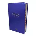 B. RV1960 Clasica morada IP CI TM 12.5P 065PJR vs ABU6011 (Sujeto a disponibilidad)