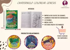 LIBRITO GRAPADO: BIBLIA PARA COLOREAR GÉNESIS - comprar en línea