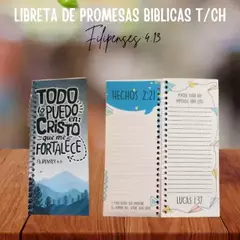 Libretas de promesas Bíblicas Todo lo puedo en Cristo