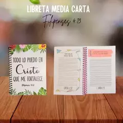 Libreta Media Carta- Fil 4:13