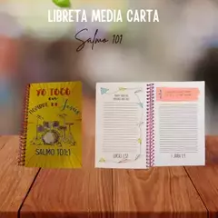 Libreta Media Carta Yo toco en nombre de Jesús