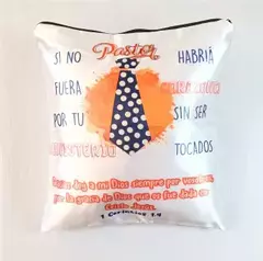COJIN PARA PASTOR - 1CORINTIOS 1:4