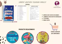 LIBRITO GRAPADO: ESGRIMA BÍBLICO - comprar en línea