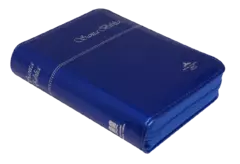 Biblia Reina Valera 1960 Tamaño Bolsillo Letra Mediana Imitación Piel Azul Metálico [RVR025cZTI] - Distribuidores Cristianos