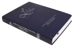 Biblia Traducción Lenguaje Actual Grande Letra Gigante Vinil Azul [TLA82LGI] - Distribuidores Cristianos