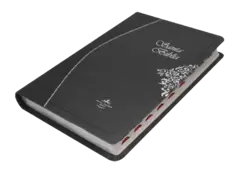 BIBLIA RVR065cTI Neat GRIS en internet