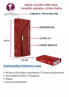 BIBLIA AGENDA ROJA C/BROCHE RVR036c