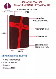 BIBLIA LETRA GRANDE CON PASTA COLOR MARRON Y ROJO RVR065cLGPJR