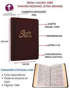Biblia Reina Valera 1960 Mediana Letra Grande Imitación Piel Café [RVR065cLGPJR]