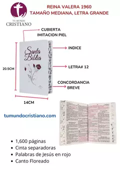 BIBLIA PIEL FABRICADA BLANCA CANTO FLOREADO RVR066cLGPJRTI