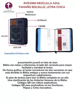 Biblia Reina Valera 1960 Bolsillo Letra Chica Mezclilla Azul Jeans QR [RVR024cJZLMa PJR]