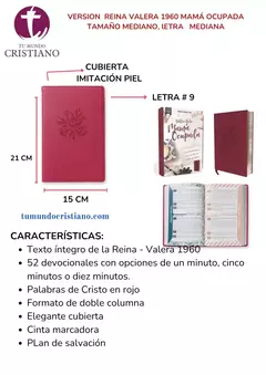 BIBLIA DE LA MAMA OCUPADA MAGENTA RV1960 (sujeto a disponibilidad)
