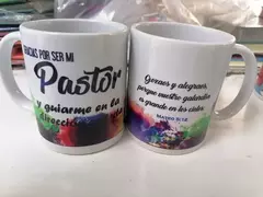 TAZA GRACIAS POR SER MI PASTOR - comprar en línea