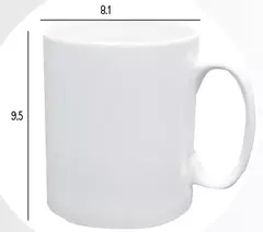 TAZA SINO FUERA POR TU MINISTERIO - comprar en línea
