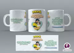 TAZAS PAPÁ- 1 DE TESALONISENSES 3:9