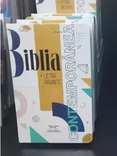 RVC REINA VALERA CONTEMPORANEA LETRA GIGANTE TAPA DURA - comprar en línea