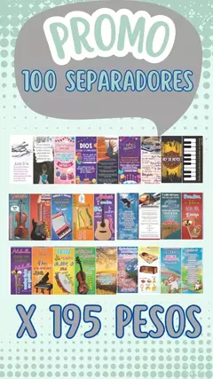 SEPARADORES PROMOCIÓN EXLUSIVAMENTE ESTOS DISEÑOS
