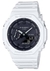 RELOJ CASIO G-SHOCK - OFERTA 2X1 en internet