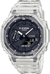 RELOJ CASIO G-SHOCK - OFERTA 2X1 - comprar online