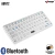 MINI TECLADO SEM FIO BLUETOOTH KP-TE109 - comprar online