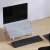 Suporte Para Notebook ABS Branco Reliza - Geração Digital