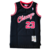 3X1 Camisetas NBA importadas - tienda online