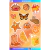 Plancha Naranja - comprar online
