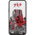 Funda Akira 4 - comprar online