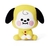 Peluche BT21 Amarillo - comprar online