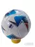 Pelota Copa America Nro 5 - comprar online