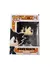 Funko Pop Dragon Ball Goku Pelo Negro 314 - comprar online