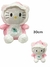 Peluche Hello Kitty Pijama 30cm