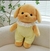 Peluche Perro Family Sylanian 28cm - comprar online