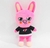 Peluche Stray Kids Dwaekki Rosa 20cm - comprar online