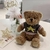 Peluche Oso Teddy Marron 40cm - comprar online