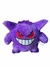Peluche Pokemon Genger - comprar online