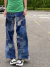 Calça upcycling