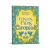 Box Contos de fadas de Joseph Jacobs com 5 Livros na internet