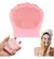 Esponja Facial Skin Care en internet