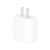 Cargador 20W Apple Original Cabezal 20W Carga Rápida - comprar online