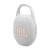 Parlante JBL Clip 5 en internet