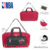 Bolso Miami Heat - comprar online