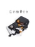 Morral con Porta Botella - Takeaway Digital