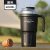 MUG TERMICO PREMIUM (600 ml) - Takeaway Digital
