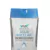 Agua Micelar C/ Acido Hialuronico 200 Ml na internet