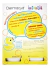 Kit Dermacyd Infantil Corporal 200ML+100ML - comprar online