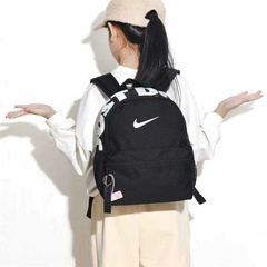 2x1 MOCHILA MINI NIKE BLACK + REGALO SORPRESA