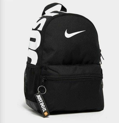 2x1 MOCHILA MINI NIKE BLACK + REGALO SORPRESA - comprar online