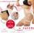 SHORT FAJA + ¡¡DE REGALO!! FAJA VEDETINA Y SOSTEN APLANA ROLLITOS - comprar online